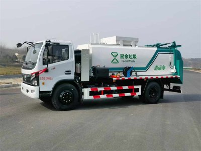 东风福瑞卡9方油电混合餐厨垃圾车
